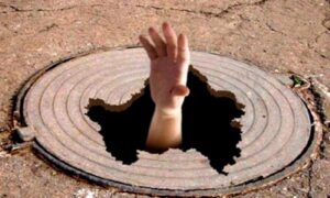 упасть в колодец, фото из открытых источников