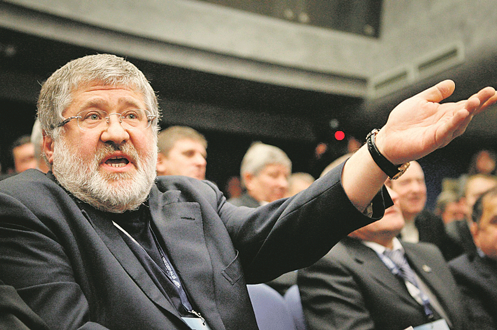 коломойский