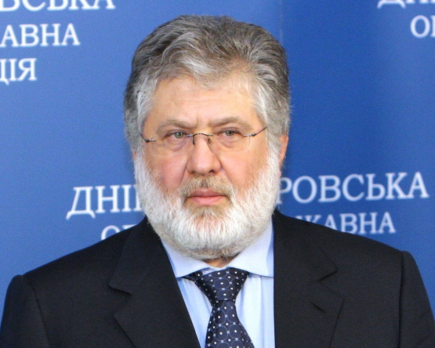 Коломойский