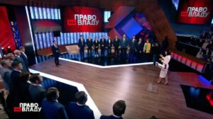 Зеленский представил свою команду