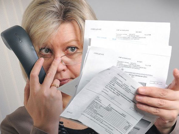 коммуналка