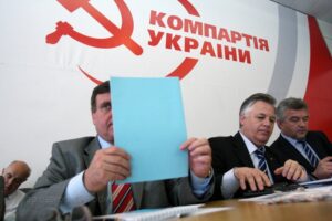 kommunyaki