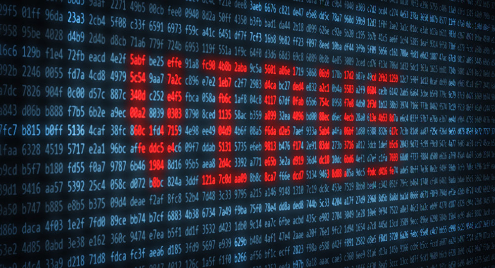 вирус PETYA, условный срок