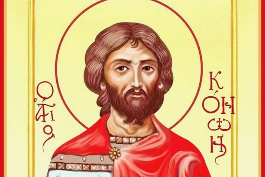 18 марта день Конона