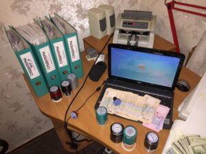 конвертационный центр