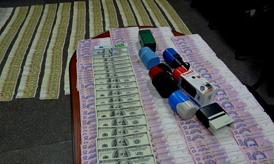 конвертцентр, фото orda.in.ua