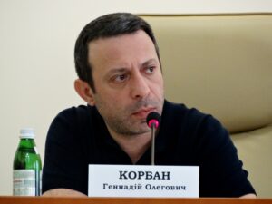korban_2