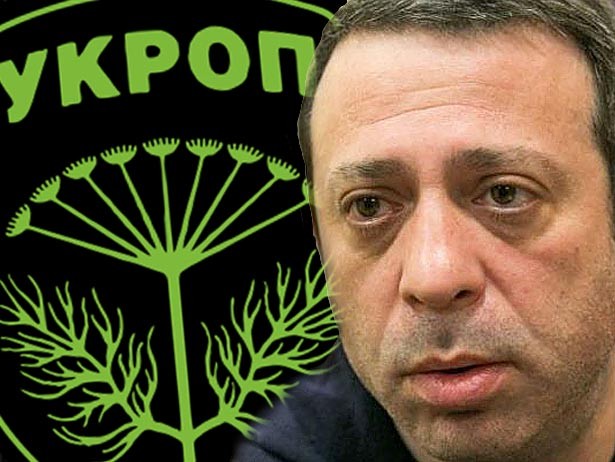 korban_ukrop
