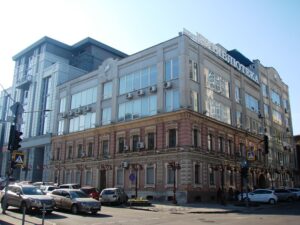 Библиотека