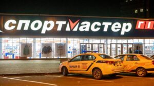 В Днепре пара обокрала магазин спортивной одежды