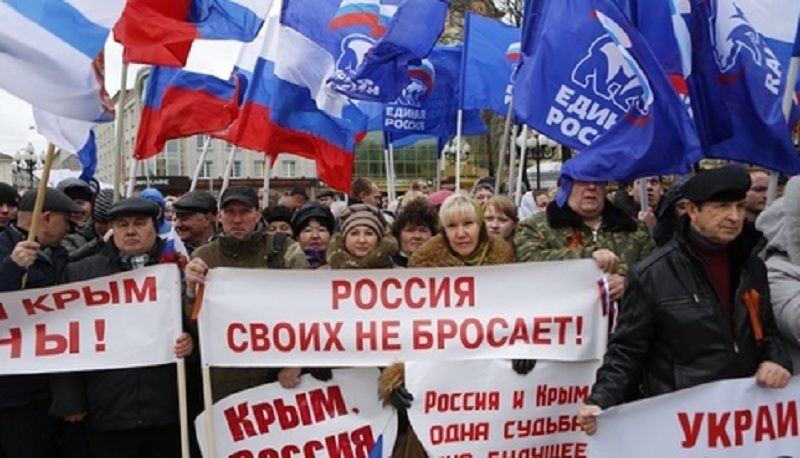 Крым - это Украина