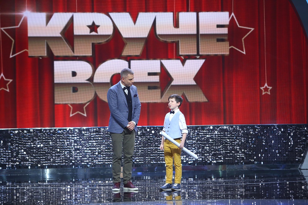 kruche_vseh_zazimko_ivan_znatok_rek_7