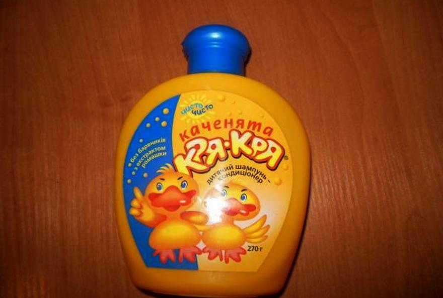шампунь кря-кря