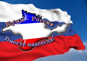 krym_rossiya_vmeste