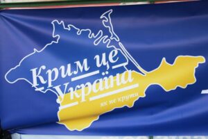 krym_ukraina