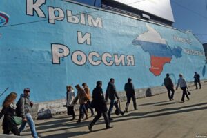 Крымнаш