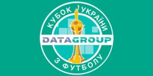 кубок Украины
