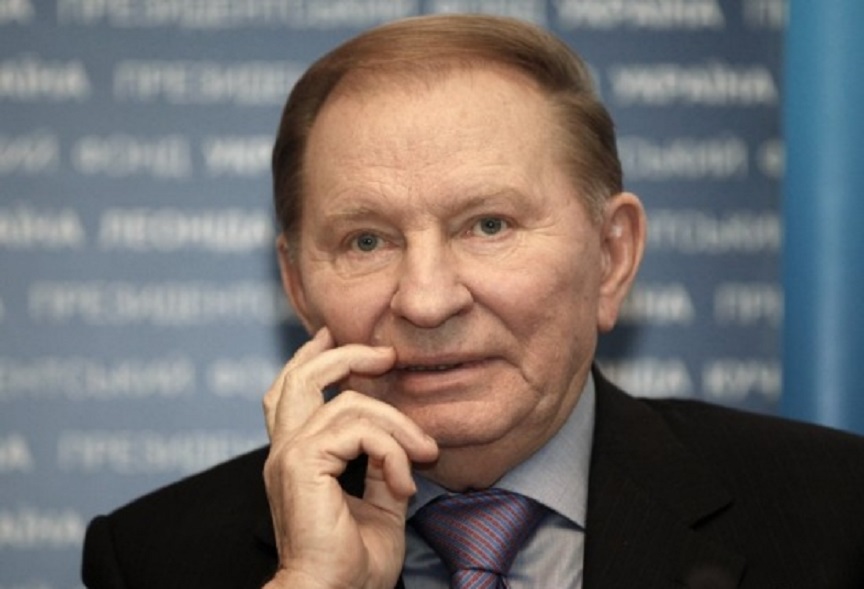 kuchma