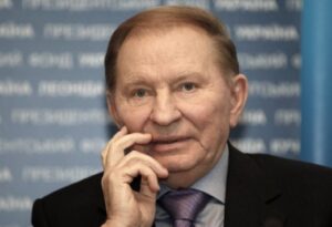 Кучма, фото segodnya.ua