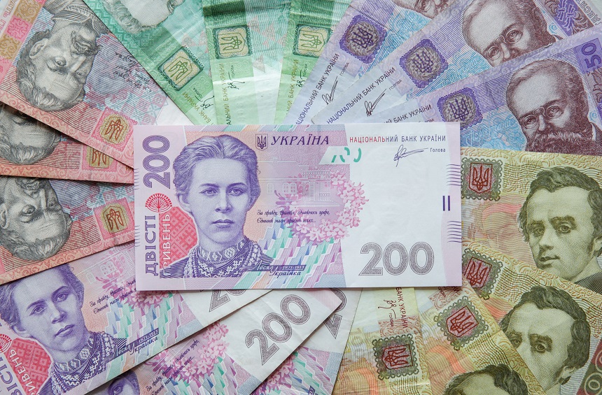 Гривны