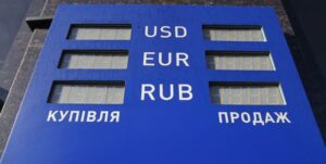 курс валют