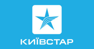 Киевстар