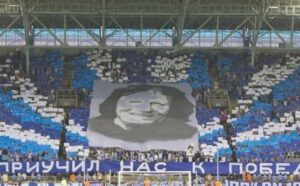 Евгений Кучеревский