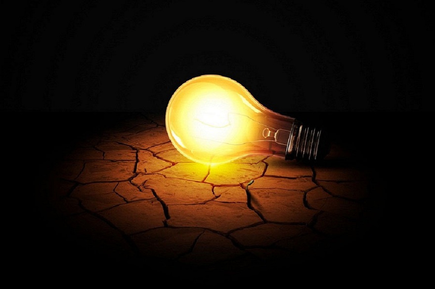 lamp
