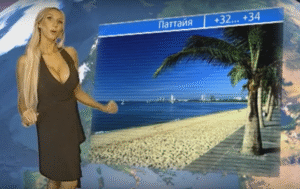 larisa