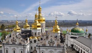 Киев лавра
