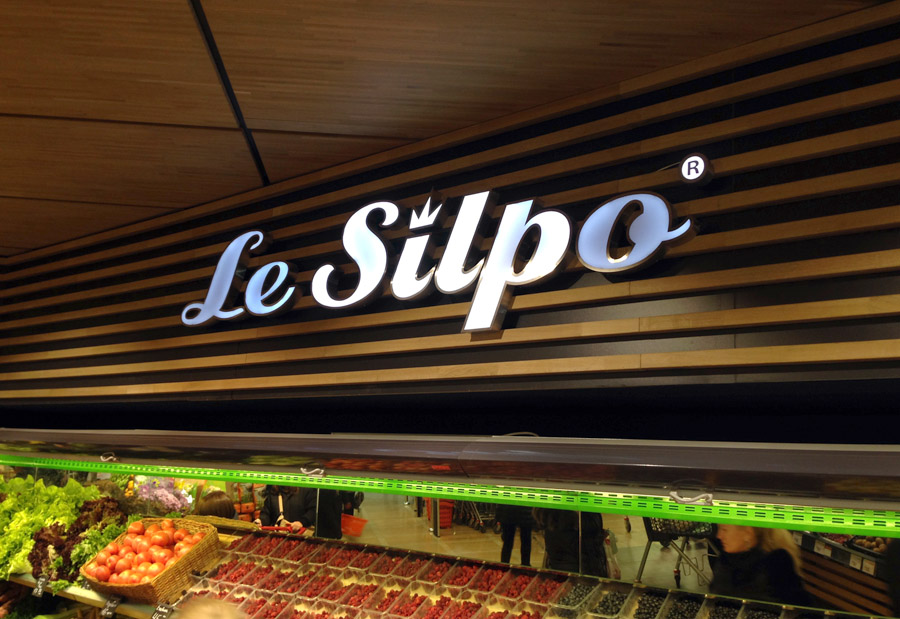 lesilpo_int1