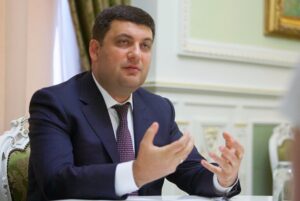 Владимир Гройсман о бюджете-2019