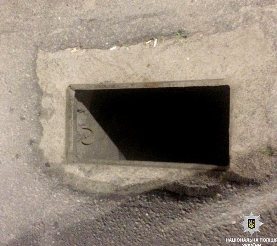 ливневка, фото полиции