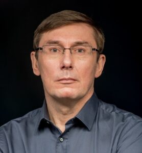 Юрий Луценко
