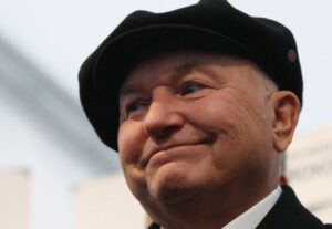 Юрий Лужков