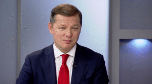 Партия Ляшко