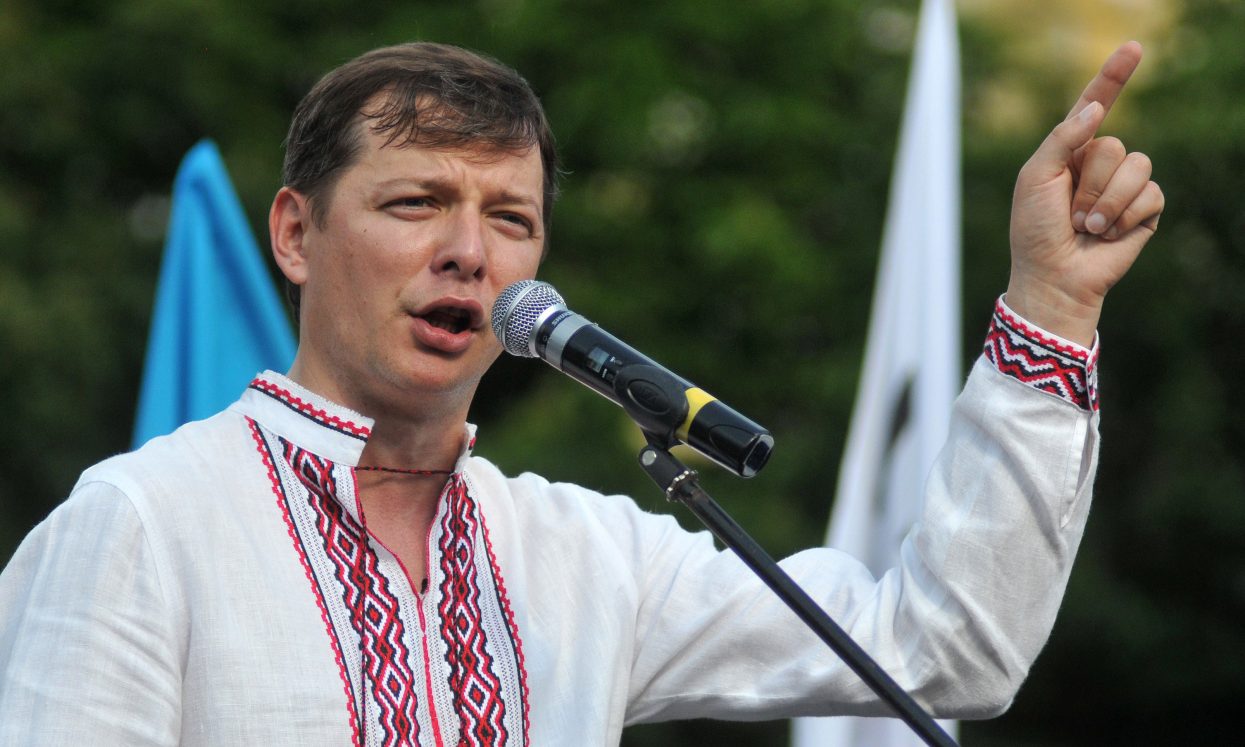 Ляшко призывает обеспечить чернобыльцев достойной медициной и пенсиями