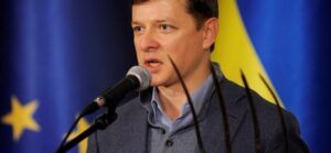 Олег Ляшко