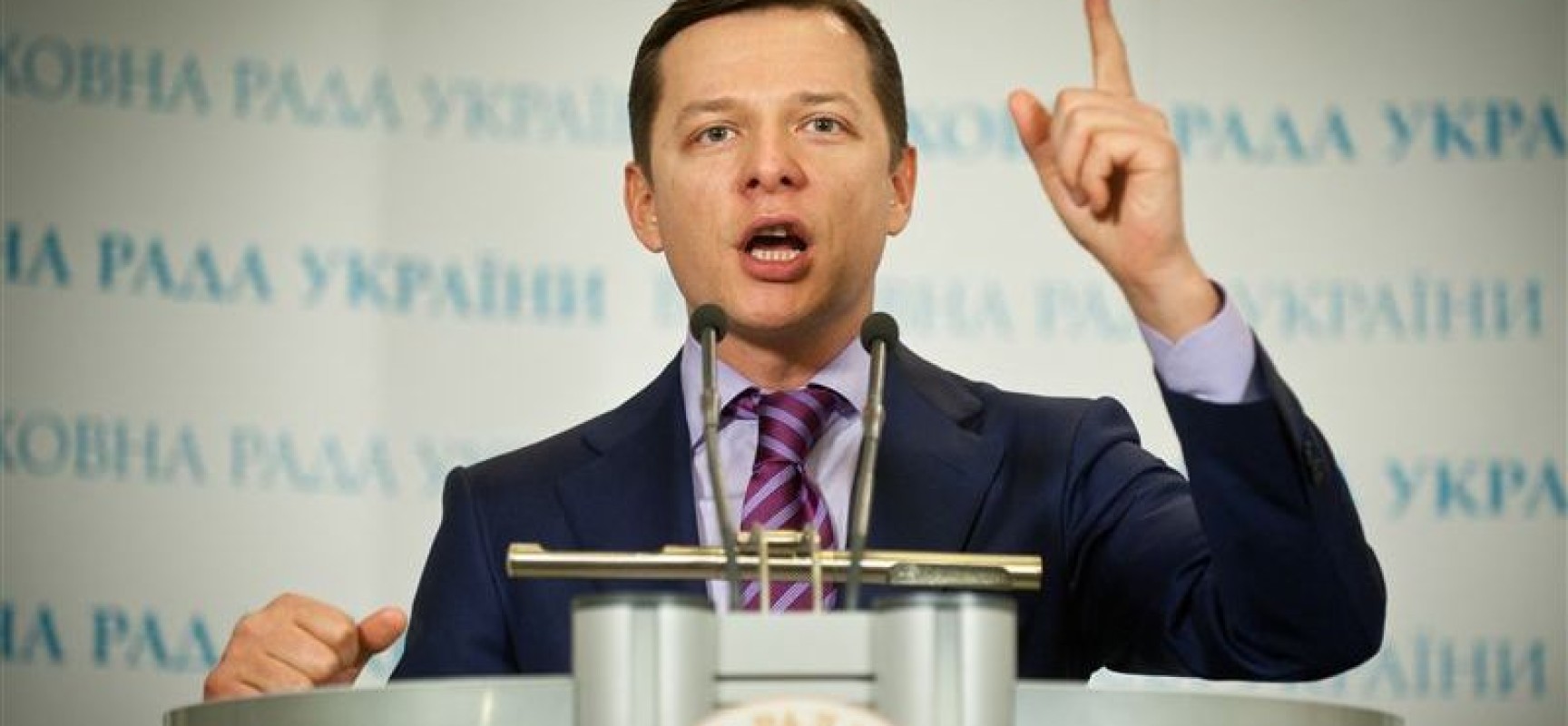 lyashko_1