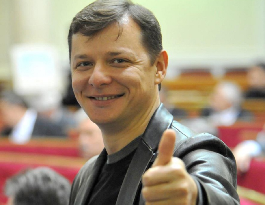 lyashko_2