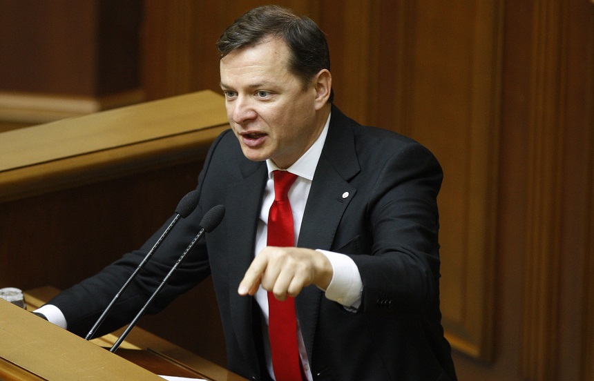Олег Ляшко