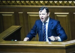 lyashko_v_yarosti