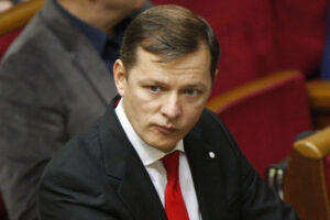 lyayayayashko