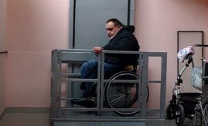 Люди с инвалидностью