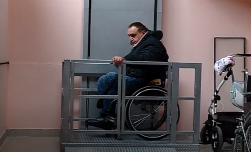 Люди с инвалидностью