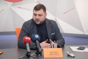 Лысенко