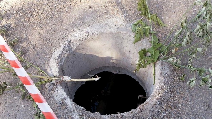 упасть в колодец