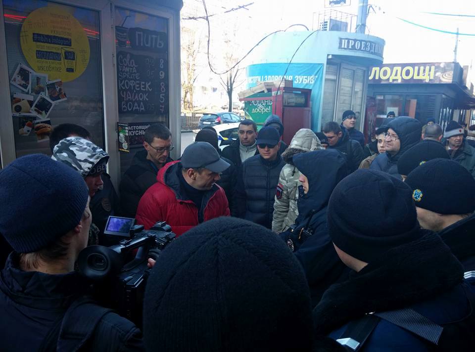 МАФ, фото Катрин Штейн