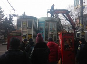 МАФы Днепропетровска