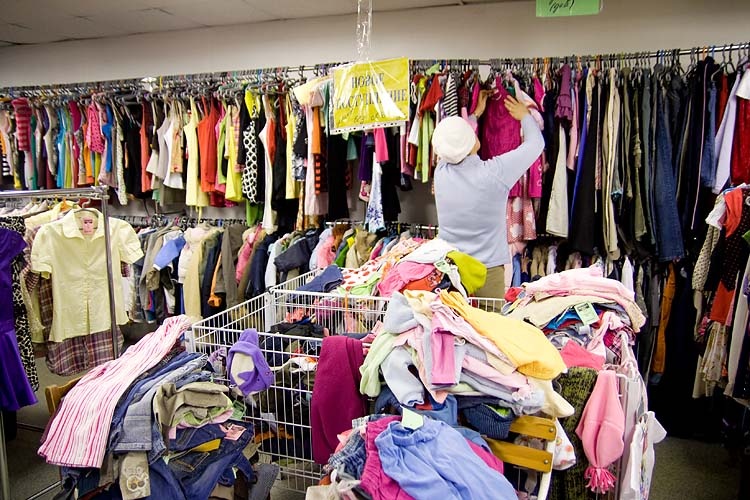 секонд хенд